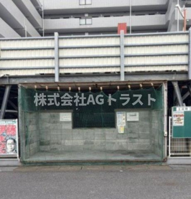 【その他共用部分】 | グランパレス堀口