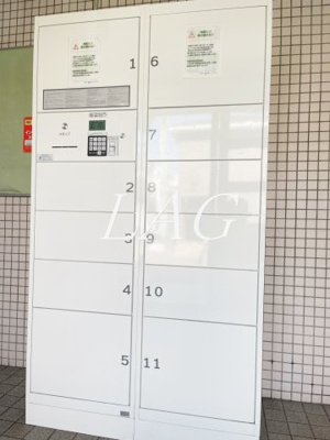 【その他共用部分】 | ベルコート町田 | 宅配ボックスです。