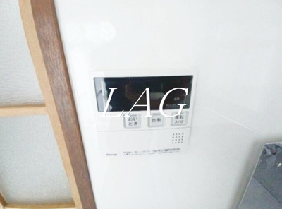 【設備】 | マンション富士 | 給湯です。