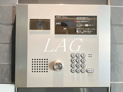 【セキュリティ】 | ラフィネジュ大森 | オートロックです。