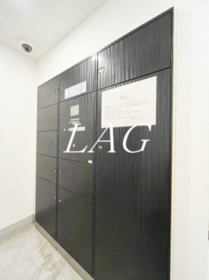 【その他】 | ラフィネジュ大森