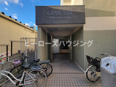 【エントランス】 | グランドール中桜塚