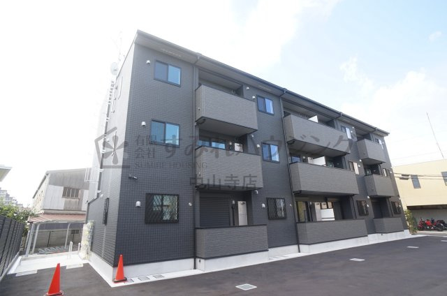 S_MAISON（エスメゾン）