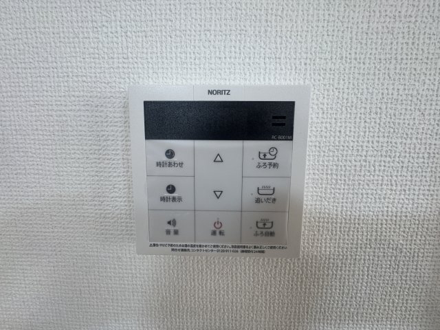 宜野湾市大謝名1丁目（全2棟）ラストA号棟のキッチン|※同仕様写真です