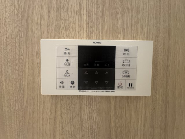 宜野湾市大謝名1丁目（全2棟）ラストA号棟のトイレ|※同仕様写真です