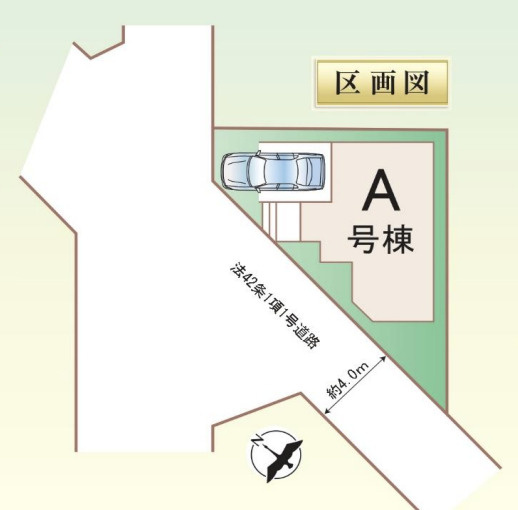 【区画図】 | 第11白岡小久喜　新築戸建　全1棟　1号棟
