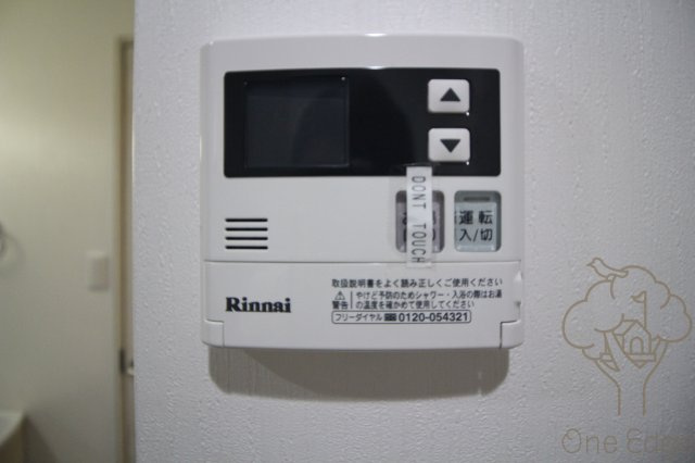 ネクスプロス天六の設備