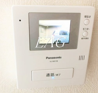 【セキュリティ】 | サンハイツNo.２ | モニター付きインターフォンです。