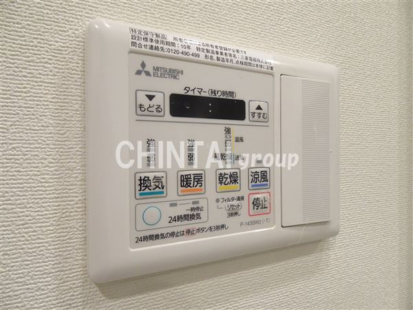 ボヌールステージ笹塚の設備