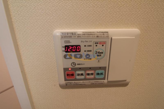 【浴室】 | ベリー海老江