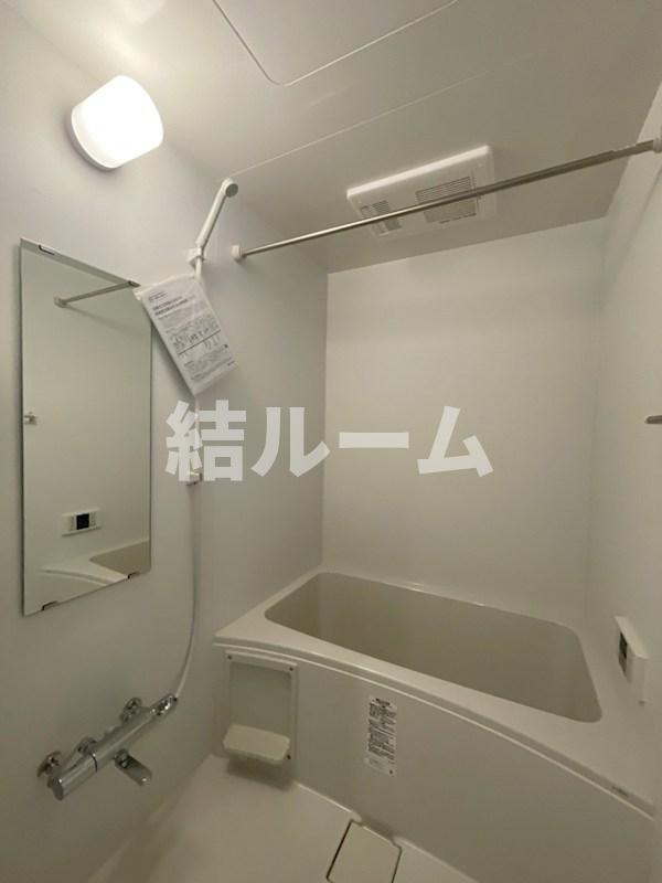 板橋区大谷口１丁目のアパートの浴室