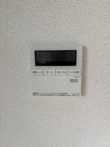 住吉宮町2丁目戸建ての設備