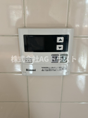 【設備】 | ロマーナ壱番館