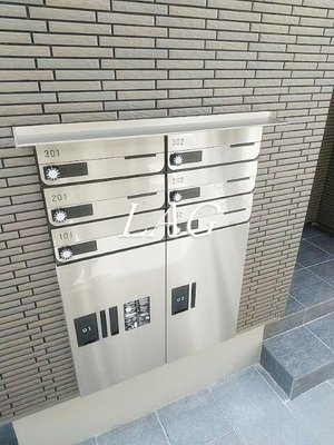 【その他共用部分】 | プレシャスコート | 集合ポストです。