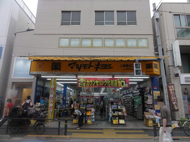 ＭＡＩＳＯＮ常盤台のその他