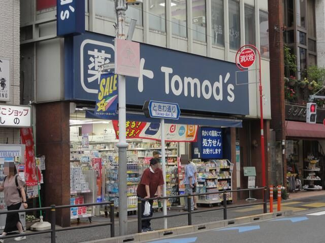 ＭＡＩＳＯＮ常盤台の周辺