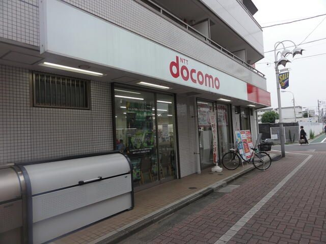 ＭＡＩＳＯＮ常盤台の周辺