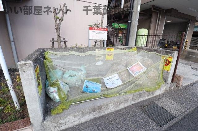 ヴィレッジハウス千葉南のその他共用部分|ゴミ捨て場
