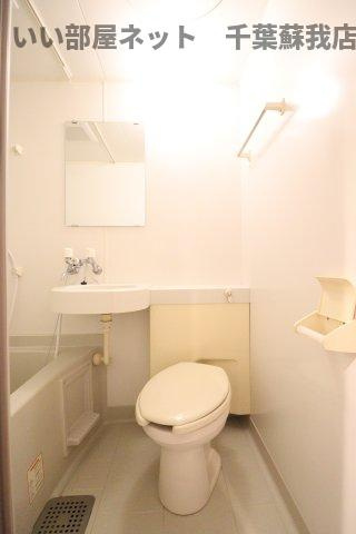 ヴィレッジハウス千葉南のトイレ|トイレです