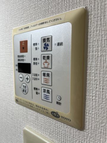 【その他】アスヴェル神戸元町