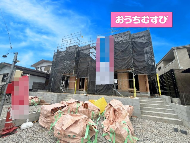 春日井市中央台第4(全2棟)