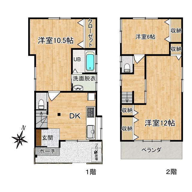 内装リフォーム済み、すぐに新生活を始められる住まい。の間取り