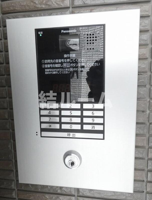 豊島区東池袋５丁目の賃貸マンションのセキュリティ