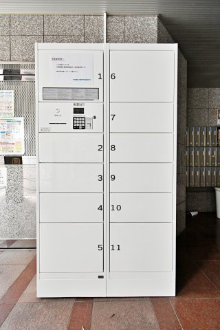 VERGER ZENSHINのその他共用部分