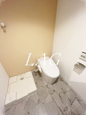 【トイレ】 | アーバンステージ清澄白河Ⅲ | トイレです。