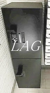 【その他共用部分】 | ライズ梅島 | 宅配ボックスです。