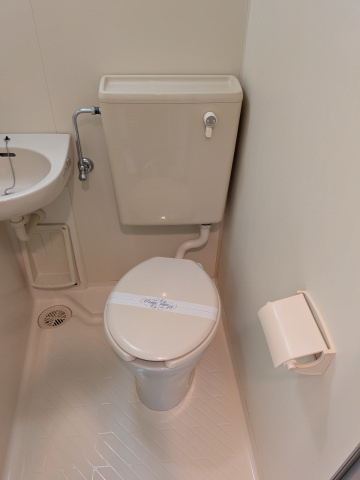 ライフプラス五日市三宅のトイレ|コンパクトで使いやすいトイレです