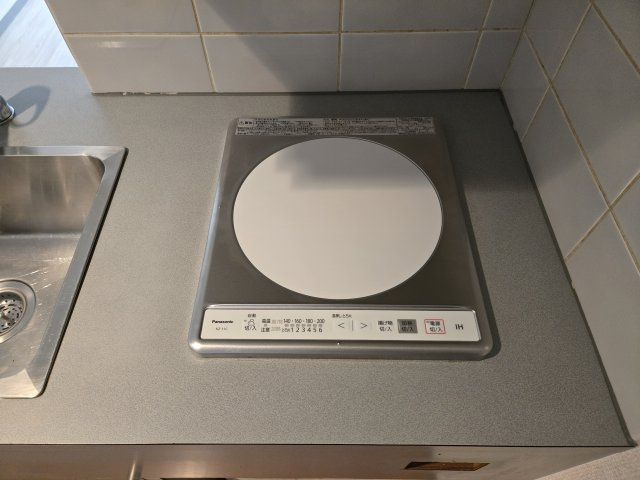 リアライズ鶴舞南Ⅱ|名古屋市の賃貸ならMy賃貸のキッチン|リアライズ鶴舞南Ⅱ