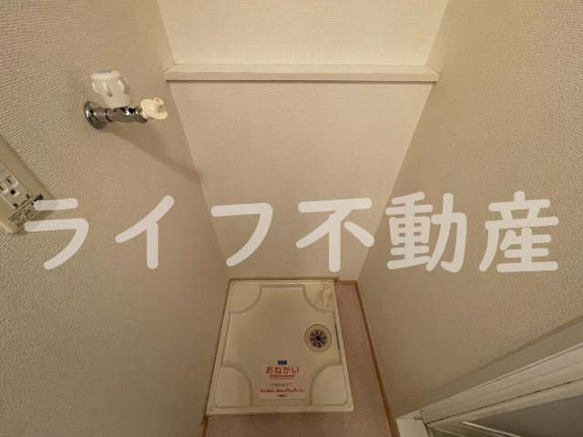 メゾンラフィネのその他