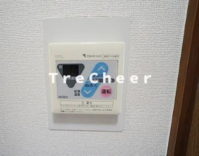【設備】 | グリーンハイツ