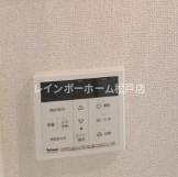 サードコートの設備