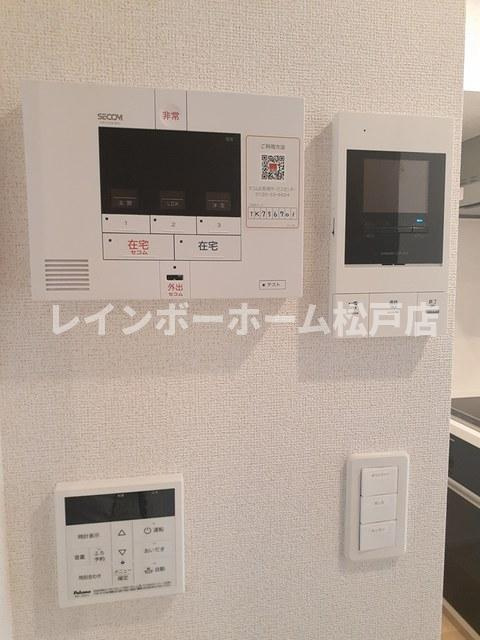 サードコートのセキュリティ