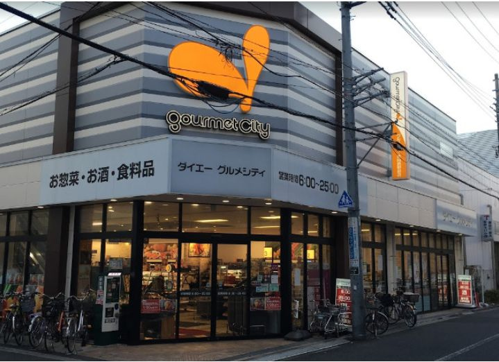 アイルリーヴァ向島の周辺