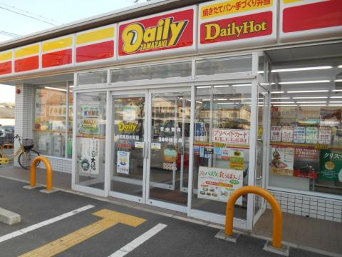 クレメント大和高田Ⅱの周辺|デイリーヤマザキ大和高田中町店まで371ｍ