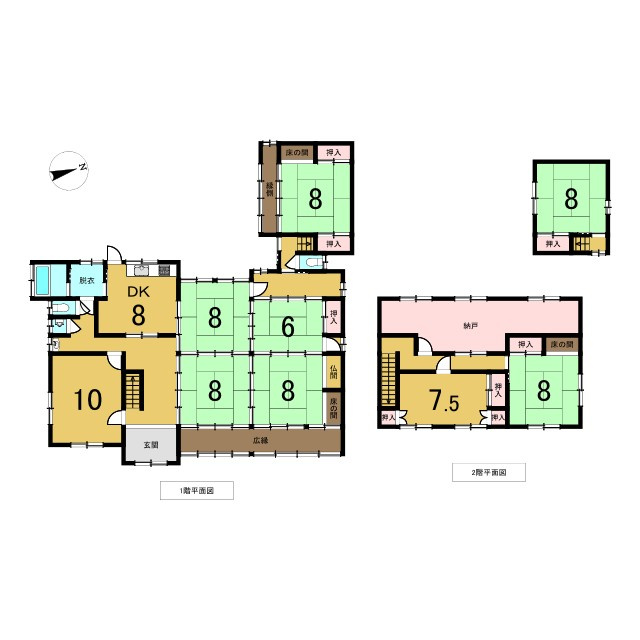 加陽　中古戸建　9DK+Sの間取り