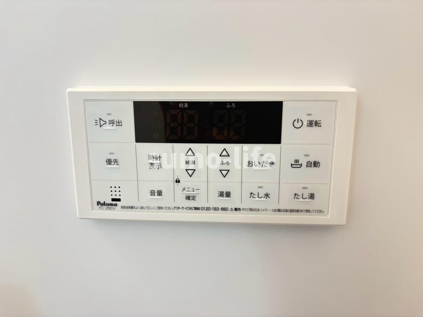 クレアール塚口Ⅰのその他