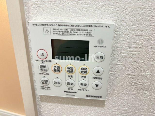 クレアール塚口Ⅰの設備