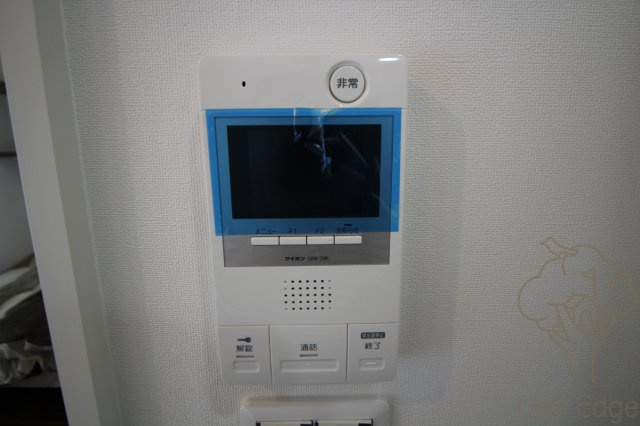 Felis塚本のセキュリティ