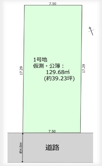 越谷市花田15期