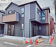 平塚市平塚２丁目　全２棟　新築住宅の画像