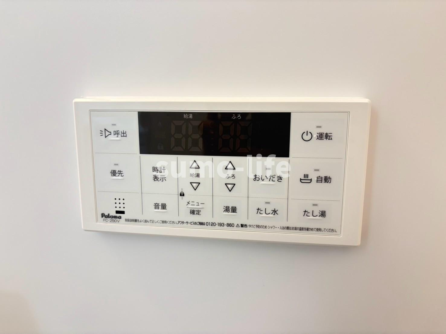クレアール塚口Ⅰのその他