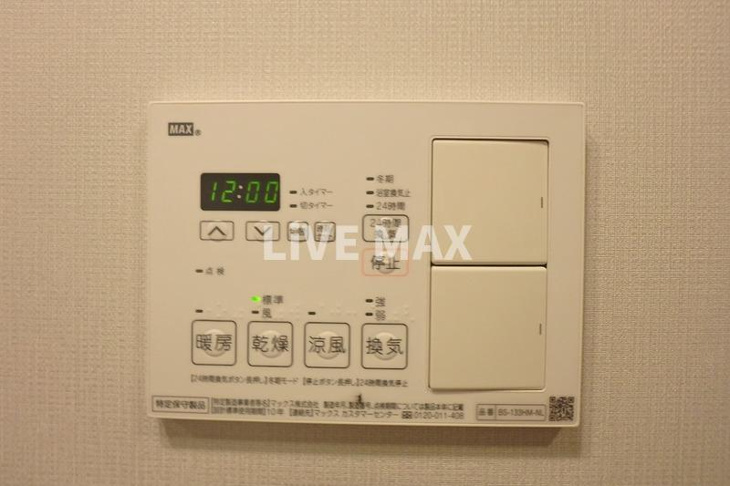 【設備】GRAN PASEO日本橋三越前 