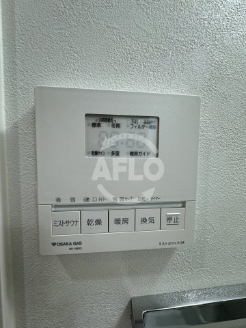 アーバネックス梅田中崎町Ⅱ　扇町小学校区の設備|アーバネックス梅田中崎町II　浴室乾燥機