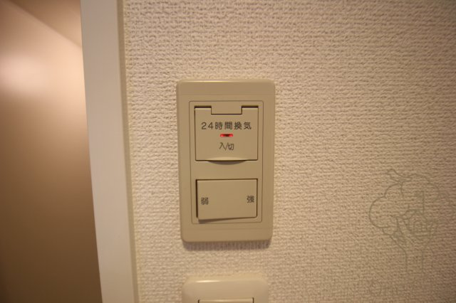 ヴェリテ新大阪の設備