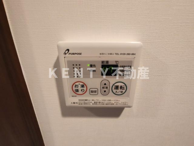 【設備】 | ハーモニーレジデンス蒲田アートヴィラ
