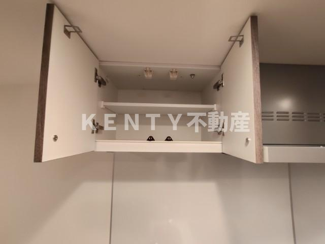 【その他】 | ハーモニーレジデンス蒲田アートヴィラ